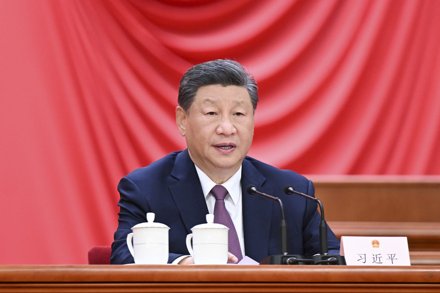 MK体育网页版（中国区）官方网站：在庆祝全国人民代表大会成立70周年大会上的讲话