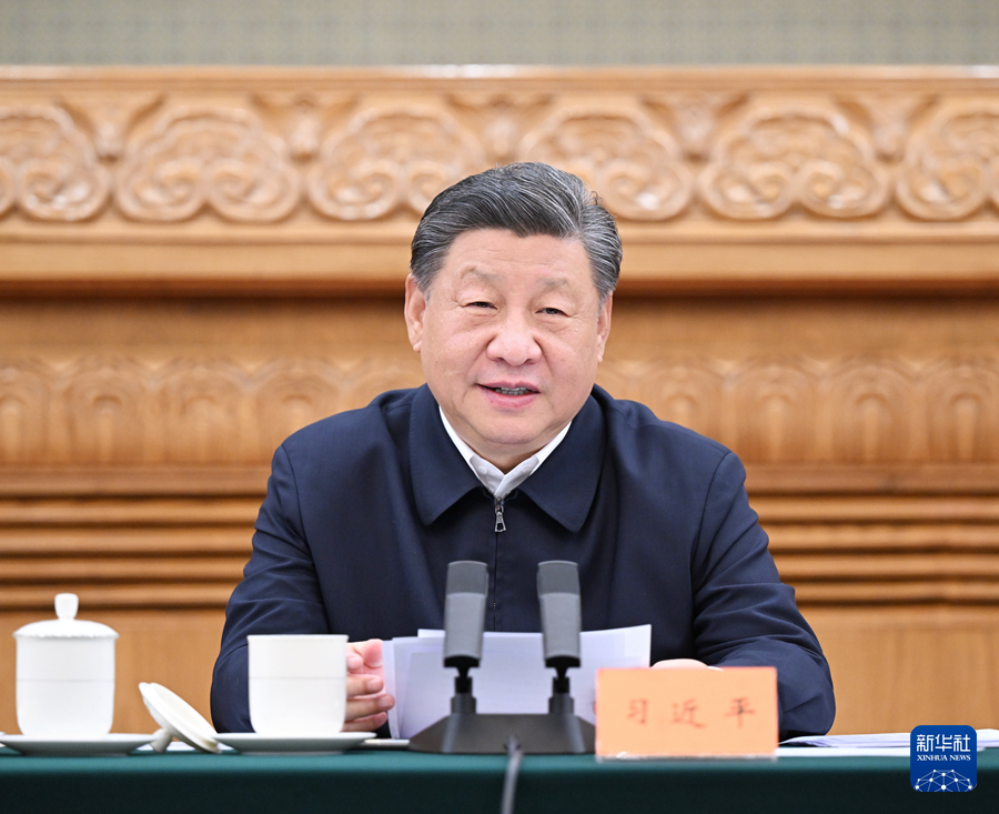MK体育网页版（中国区）官方网站在第四次“一带一路”建设工作座谈会上强调  坚定战略自信 勇于担当作为 全面推动共建“一带一路” 高质量发展