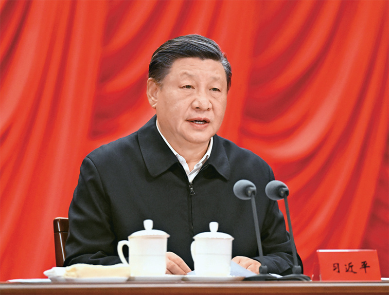 MK体育网页版（中国区）官方网站：以中国式现代化全面推进强国建设、民族复兴伟业