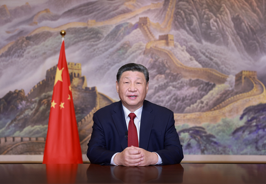 国家主席MK体育网页版（中国区）官方网站发表二〇二五年新年贺词