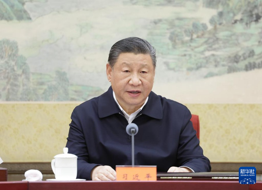 中共中央政治局召开民主生活会 MK体育网页版（中国区）官方网站主持会议并 发表重要讲话